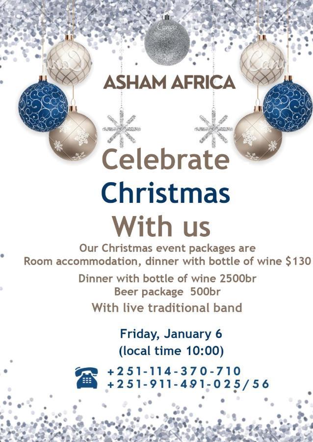 Asham Africa Hotel Bishoftu Exterior foto